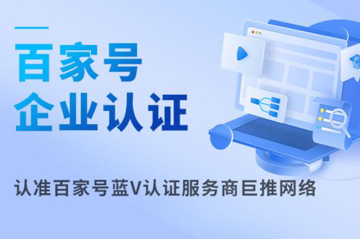 正向行为积累